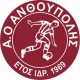 ΑΟ Ανθούπολης