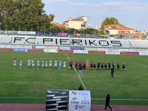 Πιερικός-ΑΕ Αλεξάνδρειας 0-2 (video)