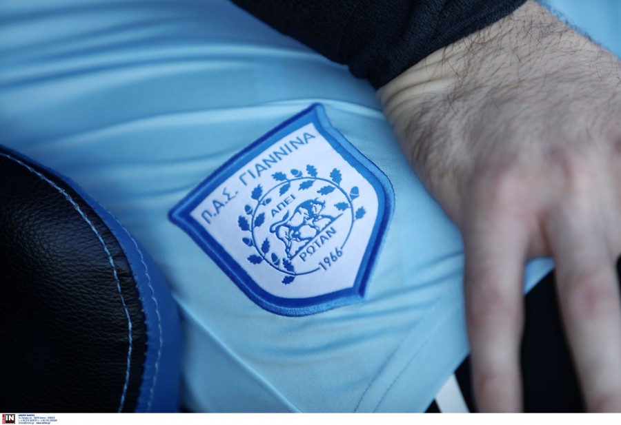 Αντίδραση του ΠΑΣ Γιάννινα για χρέη 8 εκ. ευρώ