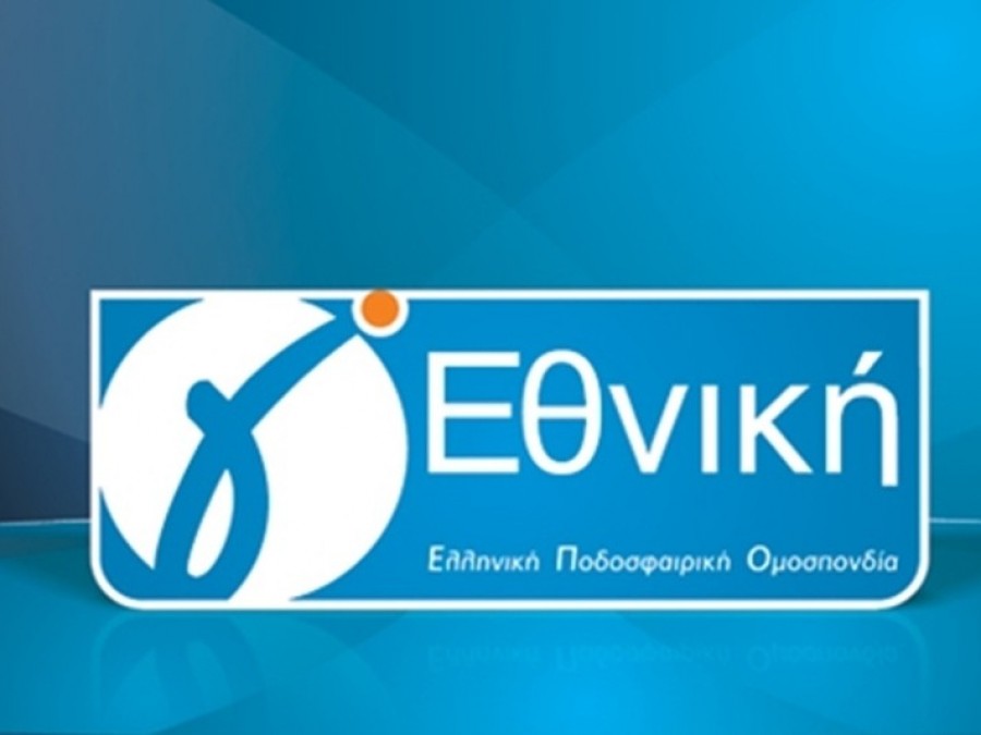 Γ' Εθνική 2024-25: Οσα πρέπει να γνωρίζετε για το νέο Πρωτάθλημα