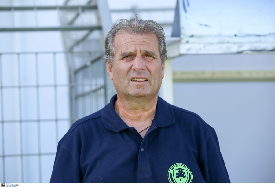 Τέλος ο Δημητρίου