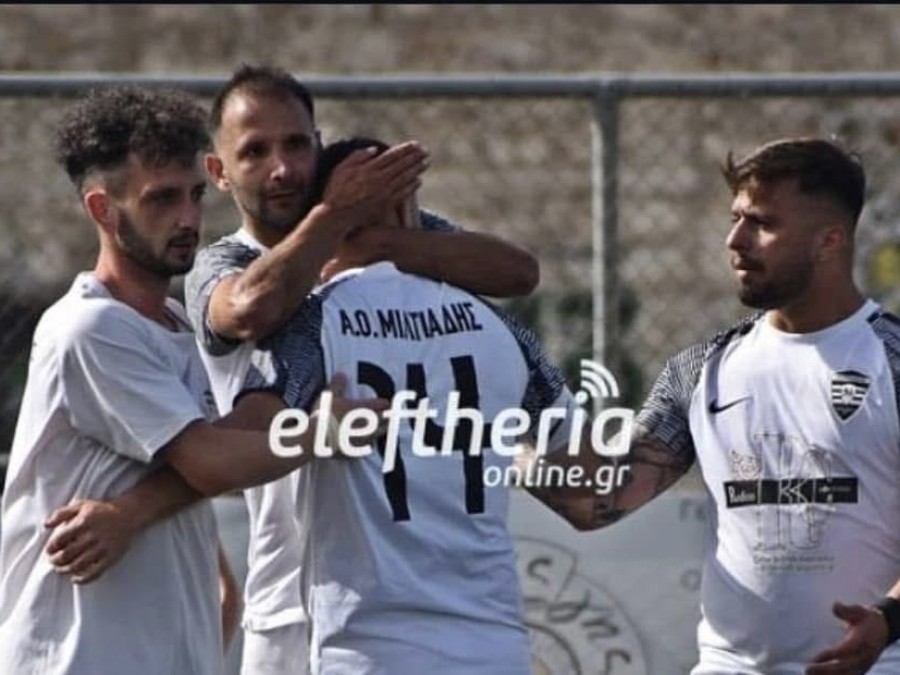 Νίκη… παραμονής ο Μιλτιάδης