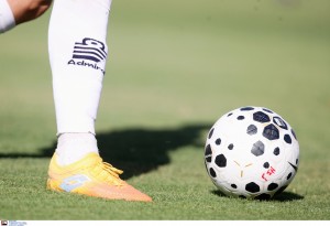 Τα αποτελέσματα της ημέρας (17/9)