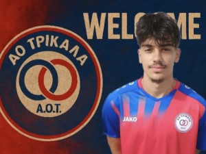 Τρίκαλα ο Γιαννόπουλος