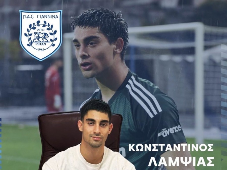 «Ψώνια» από τον ΠΑΟ Β&#039; ο ΠΑΣ