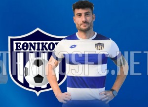 Χτύπημα με Νόνη ο Εθνικός