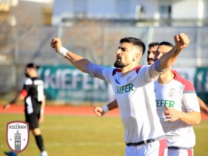 Αφεντικό στον 2ο όμιλο η Κοζάνη