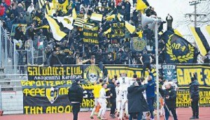 Επέστρεψε στις νίκες η Αναγέννηση Καρδίτσας