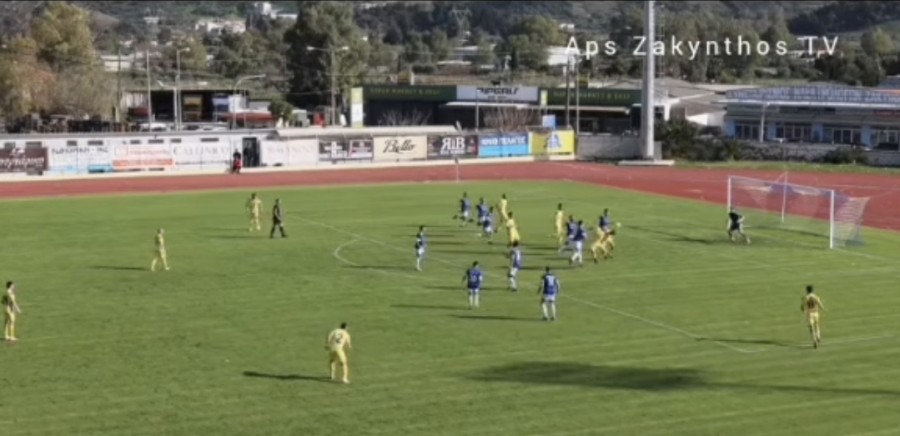 Ακόμα... σκοράρει η Ζάκυνθος που χτίζει σερί