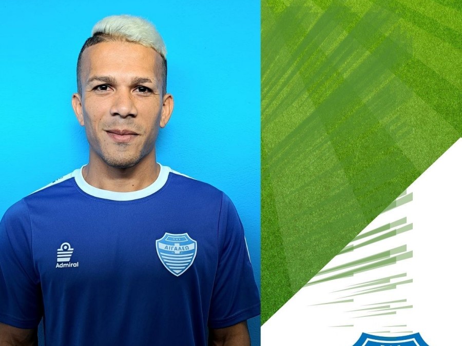 Λάτιν χρώμα στο Σίτι