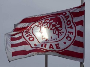 Ο Ολυμπιακός Βόλου παρουσίασε τις νέες του φανέλες με ταινία μικρού μήκους! (vid)