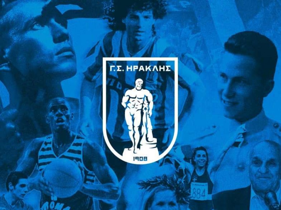 Ο Ηρακλής γιορτάζει 114 χρόνια ζωής