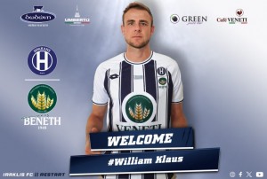 Παρελθόν από τον Ηρακλή ο Κλάους