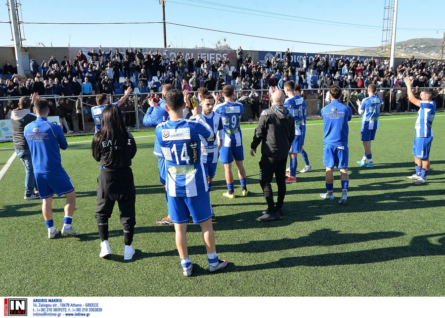 Ελλάς Σύρου: « Όλη η Σύρος μια κερκίδα - Την Κυριακή γράφουμε ιστορία»