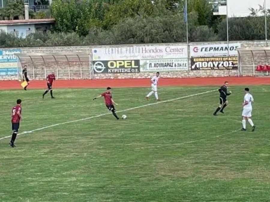 Τα highlights του αγώνα Παναχαϊκή-Ναυπακτιακός Αστέρας (vid)