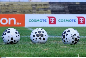 Κύπελλο Ελλάδας: Τα γκρουπ δυναμικότητας της League Phase