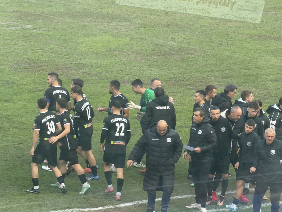 Πιερικός – Αστέρας Καρδίτσας 3-0: Επέστρεψε στις νίκες