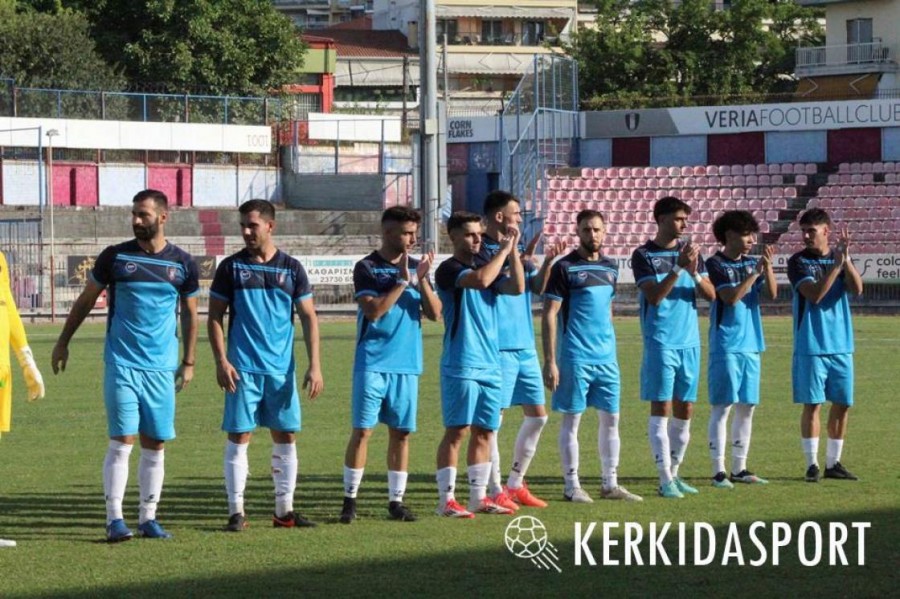 Βέροια – ΑΕ Ευόσμου 4-1: Με ανατροπή επέστρεψε στις νίκες