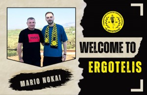 Πήρε Νοκάι ο Εργοτέλης