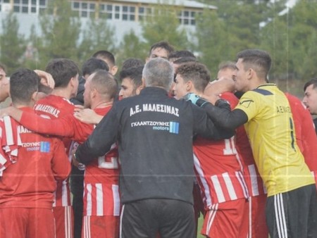 Μαλεσίνα-Μιλτιάδης 3-0 (video)