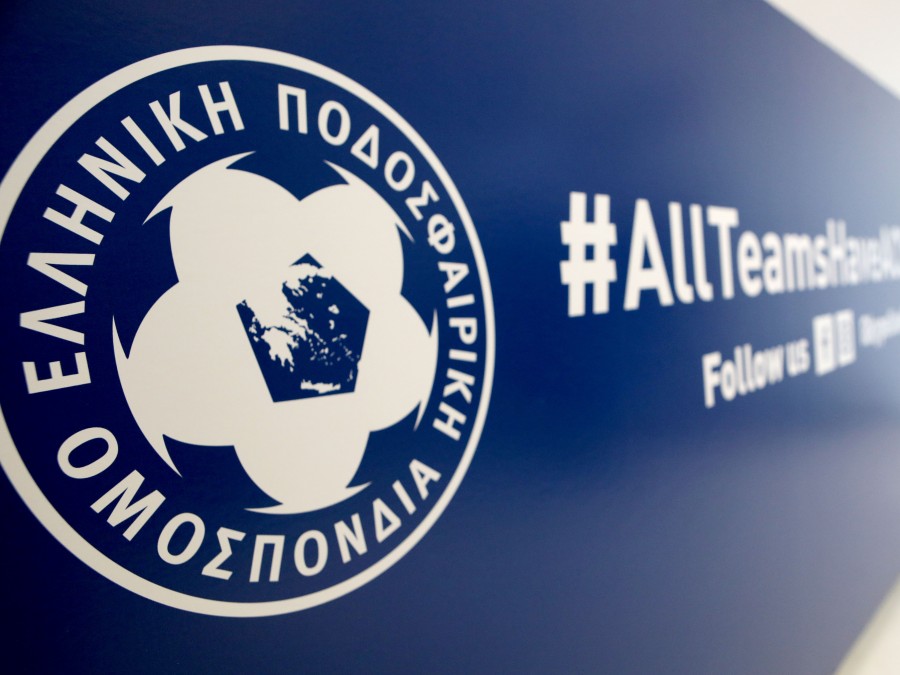 «Η FIFA εκταμίευσε το ποσό των 800.000 ευρώ για τις αμοιβές των διαιτητών της SL2»