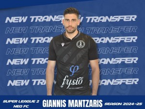 Επιβεβαίωση με Μαντζάρη, πήρε και Κριμιτζά