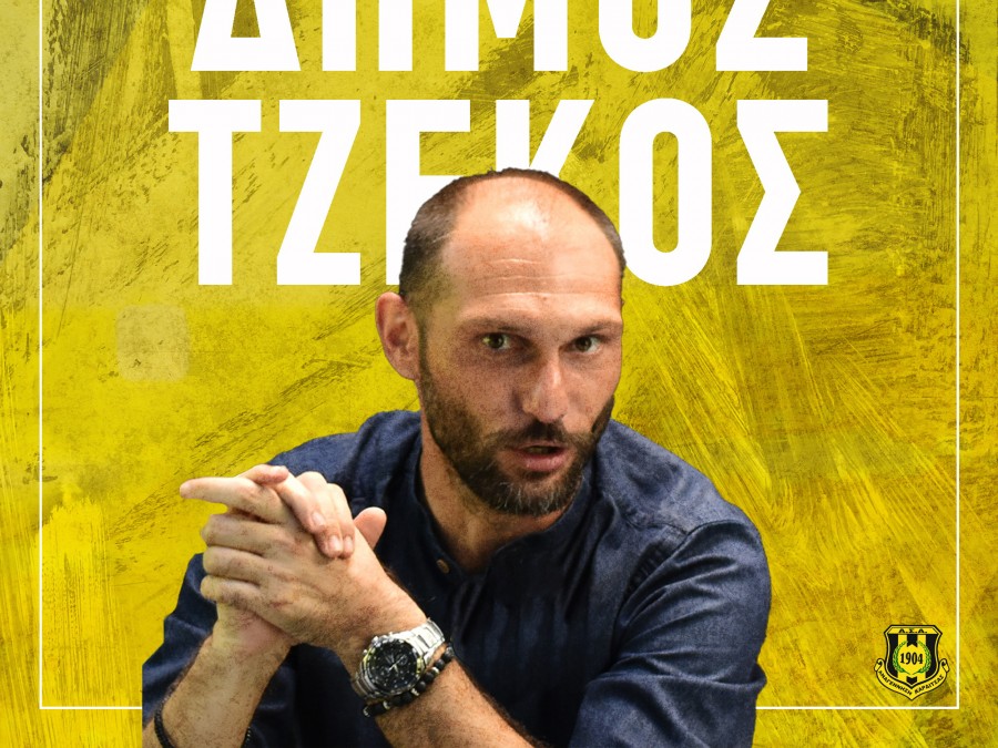 Επιστροφή Τζέκου