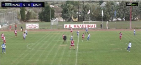 Αλλοίωση αποτελέσματος στην Μαλεσίνα-Γκέλα για την Ελλάς Σύρου