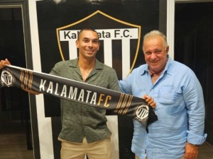 Επιβεβαίωση με Ντιγκινί