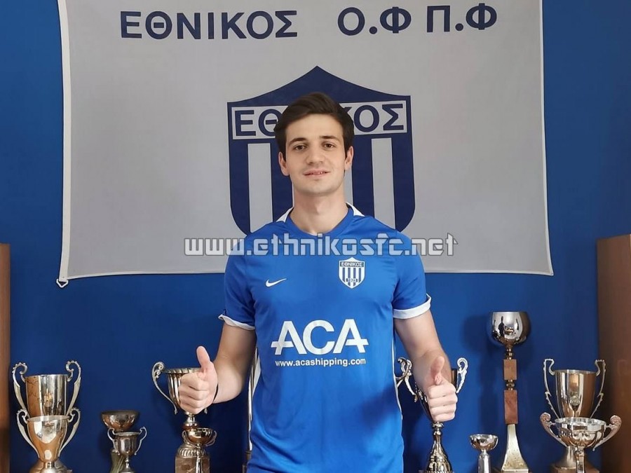 Κουτσοποδιώτης, ο επόμενος στον Εθνικό