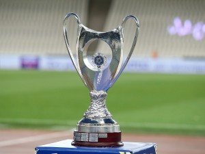 Κύπελλο Ελλάδας: Η κλήρωση της 4ης φάσης