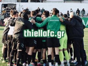 Ισοπαλία για Βύζα Μεγάρων και για Θύελλα Ραφήνας