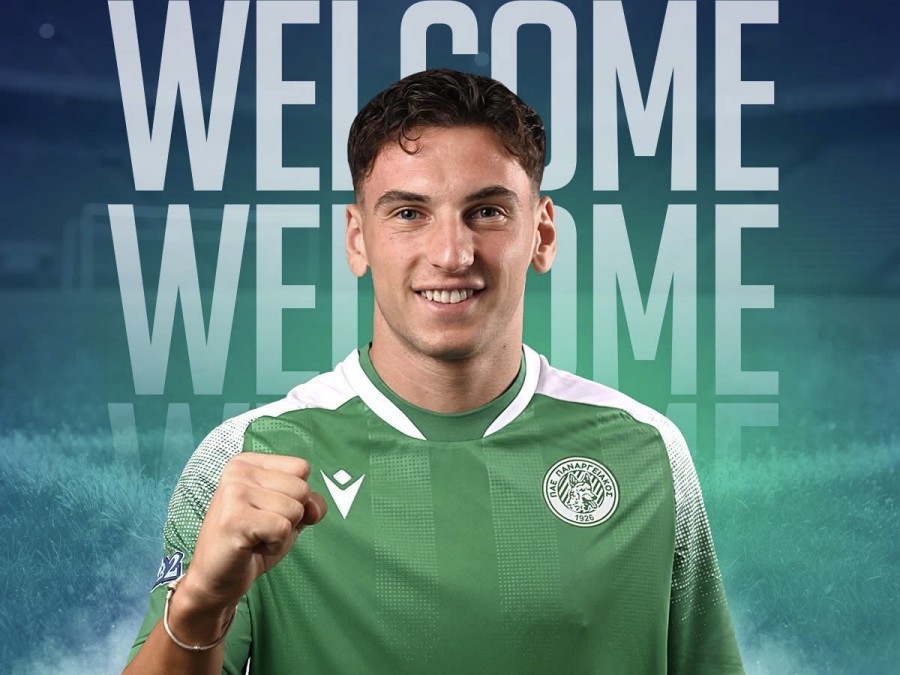 Από τη Ρόδο στον Παναργειακό