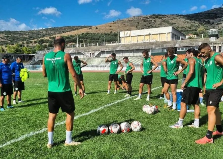 Με δυο απουσίες ο Παναργειακός στα Τρίκαλα