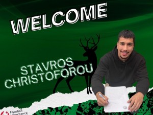 «Ελάφι» ο Χριστοφόρου