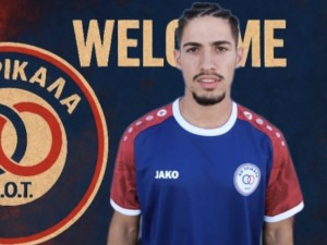 Κάτοικος Τρικάλων ο Βασίλας