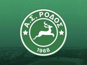 Παρελθόν πριν γίνουν.. παρόν από τη Ρόδο