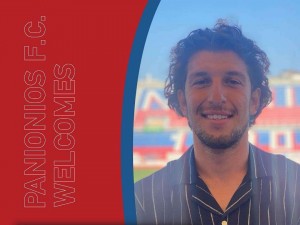 Διετίας ο Γκίνη στον Πανιώνιο