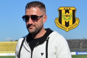 SL2: Οι δύο αντιπρόεδροι της Λίγκας