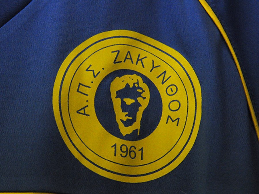 ΓΣ στη Ζάκυνθο