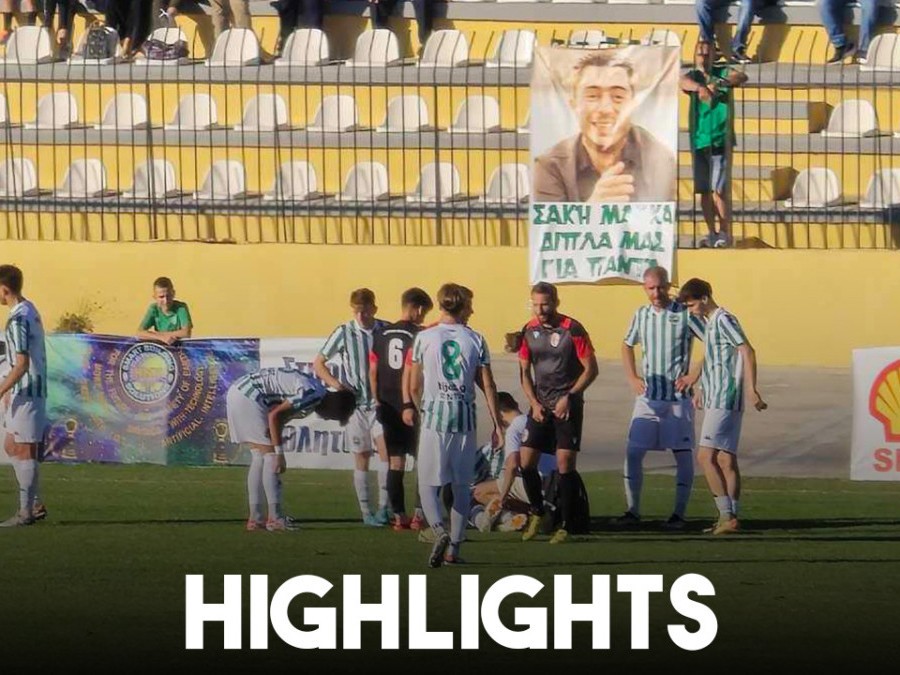 Ρόδος-Αστέρας Σταυρού 0-0 (video)