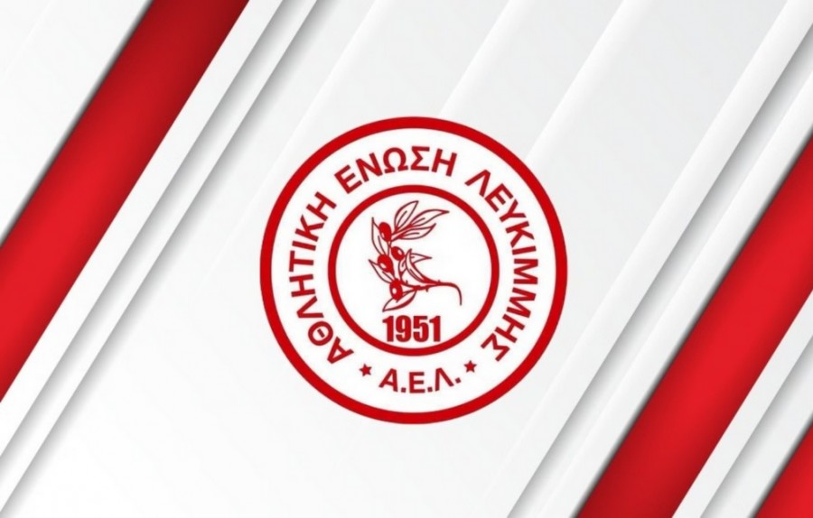 Αλλαγή στον πάγκο της ΑΕ Λευκίμμης