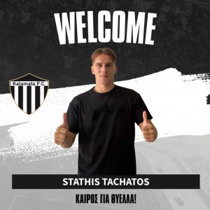 Και ο Τάχατος στην «μηχανή» της Καλαμάτας