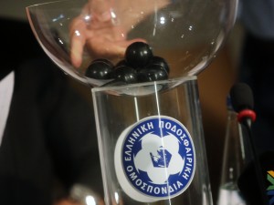 Η κλήρωση του Κυπέλλου (video)