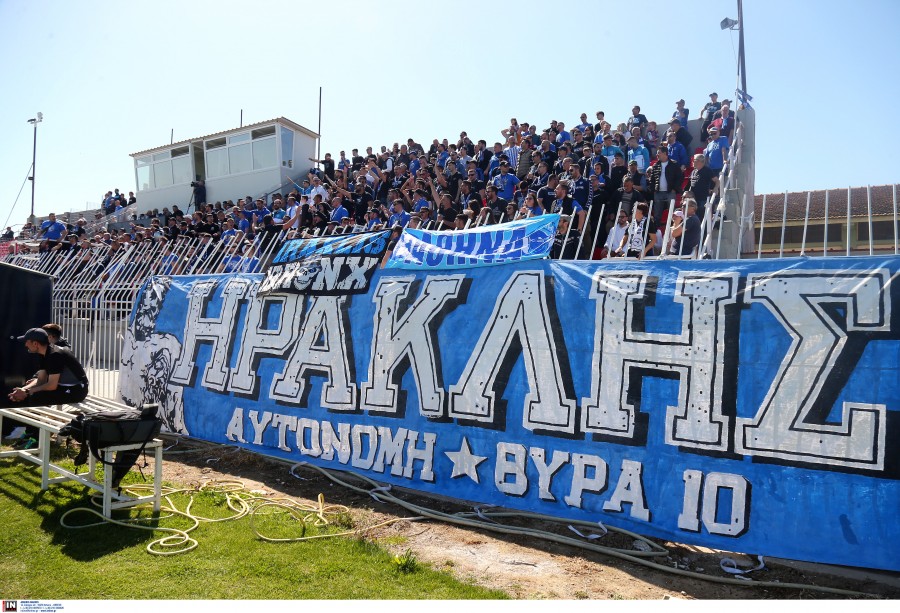 Ηρακλής: Με τον κόσμο στο πλευρό του κόντρα στον Καμπανιακό