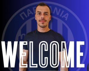 Κάτοικος Χανίων ο Κυριακίδης