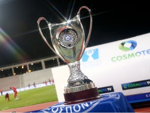 Κύπελλο Ελλάδας: Οι αγώνες της ημέρας (19/8)
