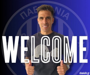 Χανιά ο Μουνάφο