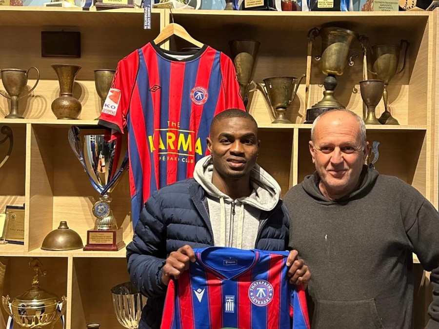 Επιβεβαίωση με Φοφανά