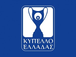 Κύπελλο Ελλάδας: Κληρώνει για την 2η φάση
